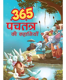 Raj Comics Aakhiri Series Collection Set - Hindi