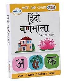 Kyds Play Flash Cards Hindi Varnamala - 36 Piece