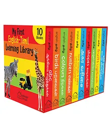Science Encyclopedia Book- English