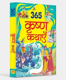 Brilliant Brain Activity Books Set of 5 - English