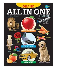 12 Months to 3 Years, Total Pages 40, Perfect book for growing kids