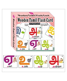 Wooden (MDF) Tamil Swar Learning Flash Card with...