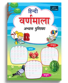 3 to 6 Years, 48 Pages, The book has been designed with the objective to...