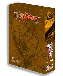 Pokemon Super Extra Deluxe Essential Handbook - English