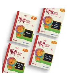 My First Sticker Books (Set of 8 Books) - English