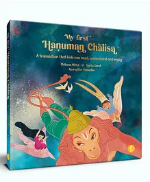 AdiDev Press My First Hanuman Chalisa- Second Edition-...