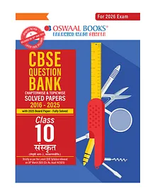 Oswaal NTA UGC NET / JRF / SET Paper 1| 17 Years'...