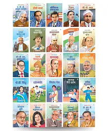 365 Tales From Islam Book - English