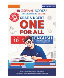 MEGA Study Guide for NTSE (SAT & MAT) Class 10 Stage 1...