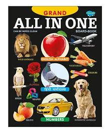 3 to 6 Years, 40 Pages, colourful picture book encourages children to...