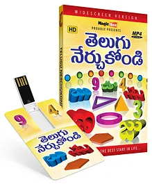 3 to 5 Years, A great learning aid for kids