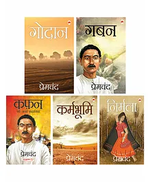 Sawan Tamil Story Books For Beginners Pack of 12 -...
